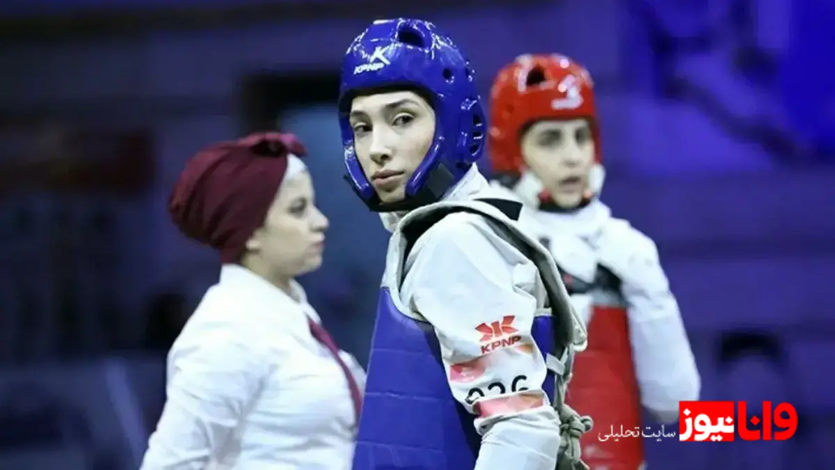بررسی دلایل ناکامی تیم بانوان در مسابقات جهانی تکواندو