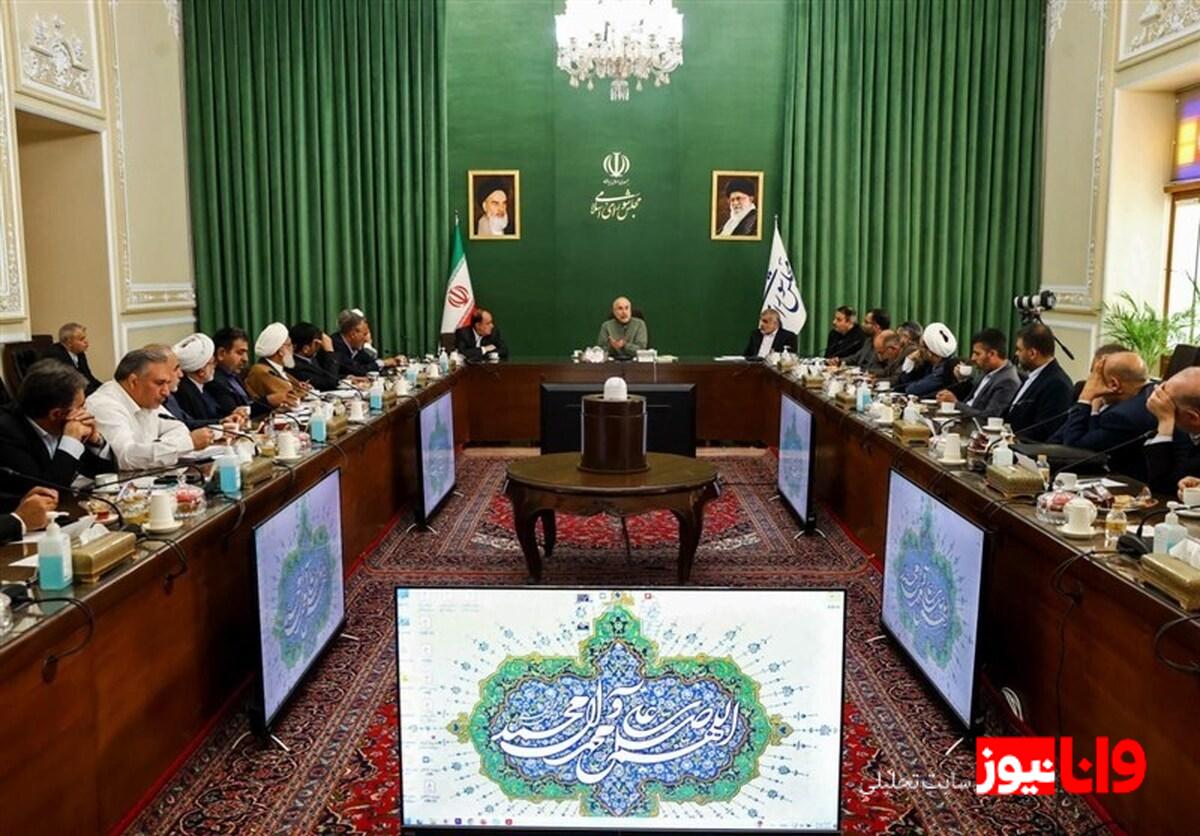 نقش قالیباف در اصلاح روند درآمدزایی کشور