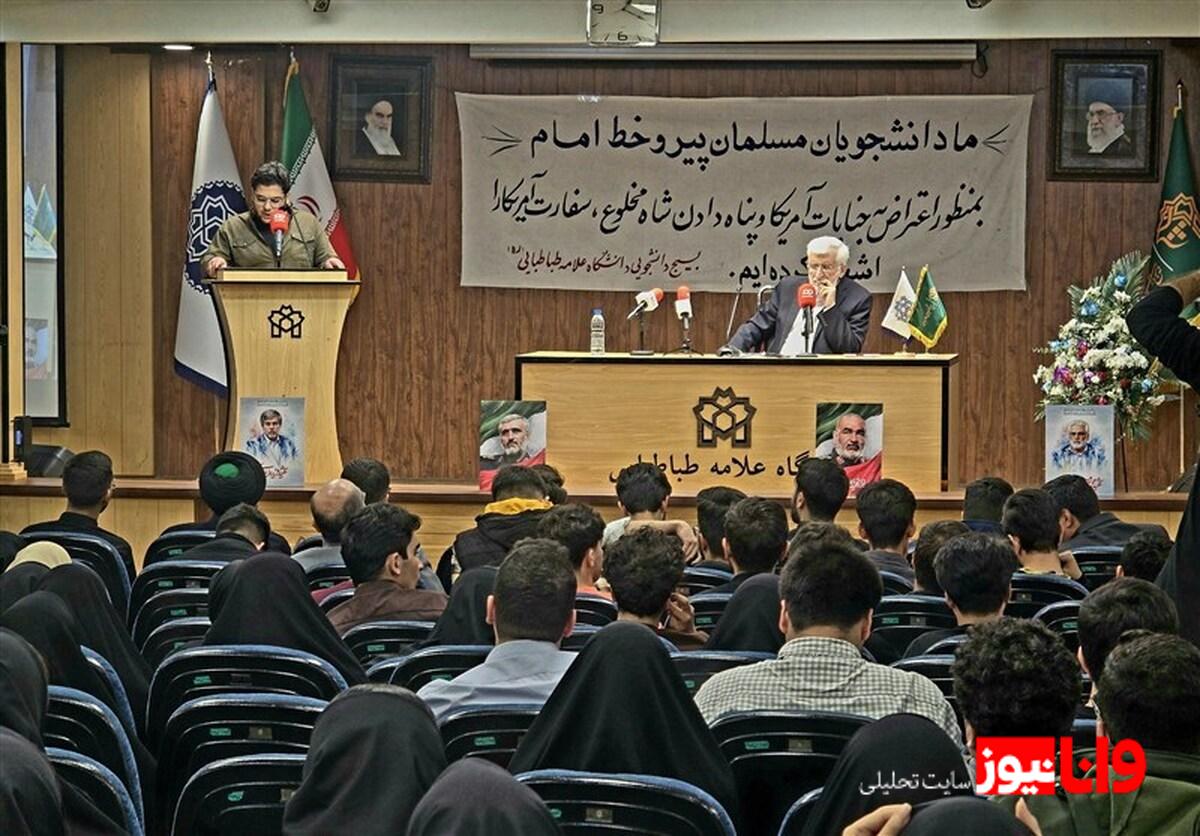 جلیلی: در جاهلیت مدرن روایت‌سازی ‌جای منطق را می‌گیرد
