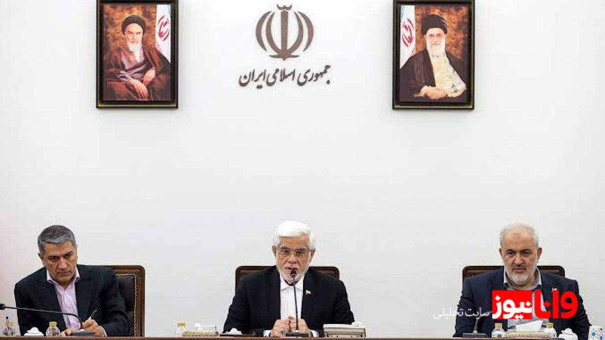 معاون اول رئیس جمهور: مساله آب را با مشارکت مردم ساماندهی می‌کنیم