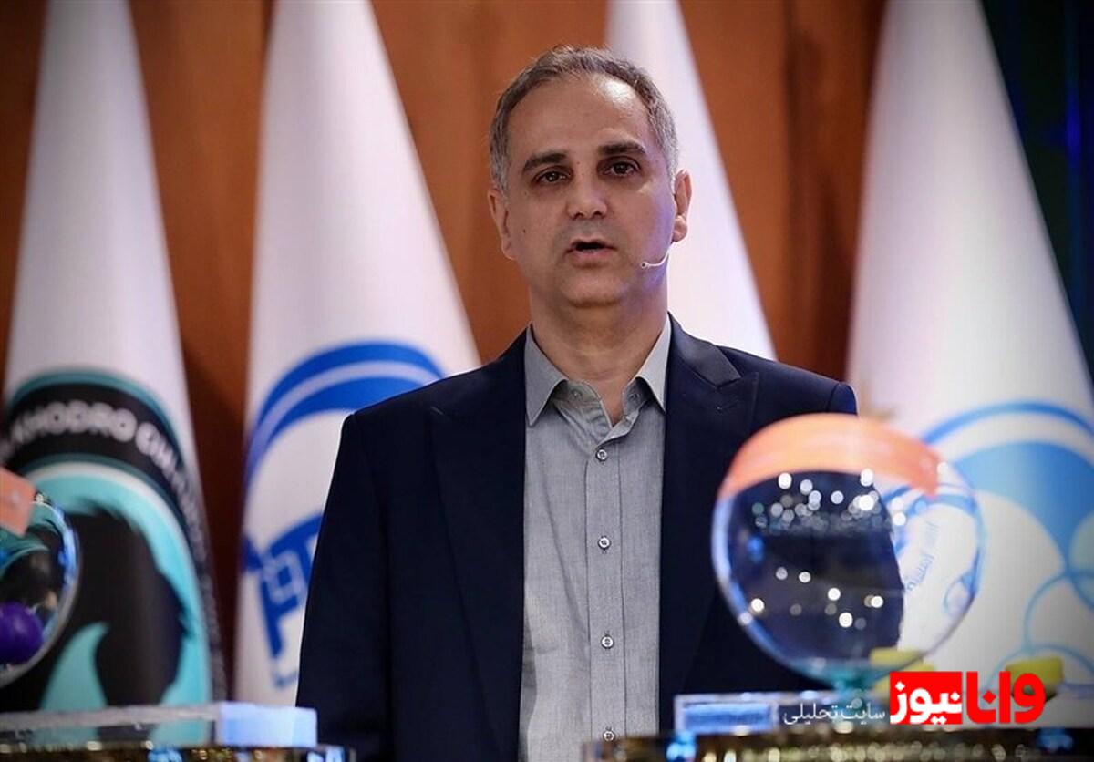 روشنک: منتظریم تا باشگاه پرسپولیس ‌برای دربی ورزشگاه معرفی کند