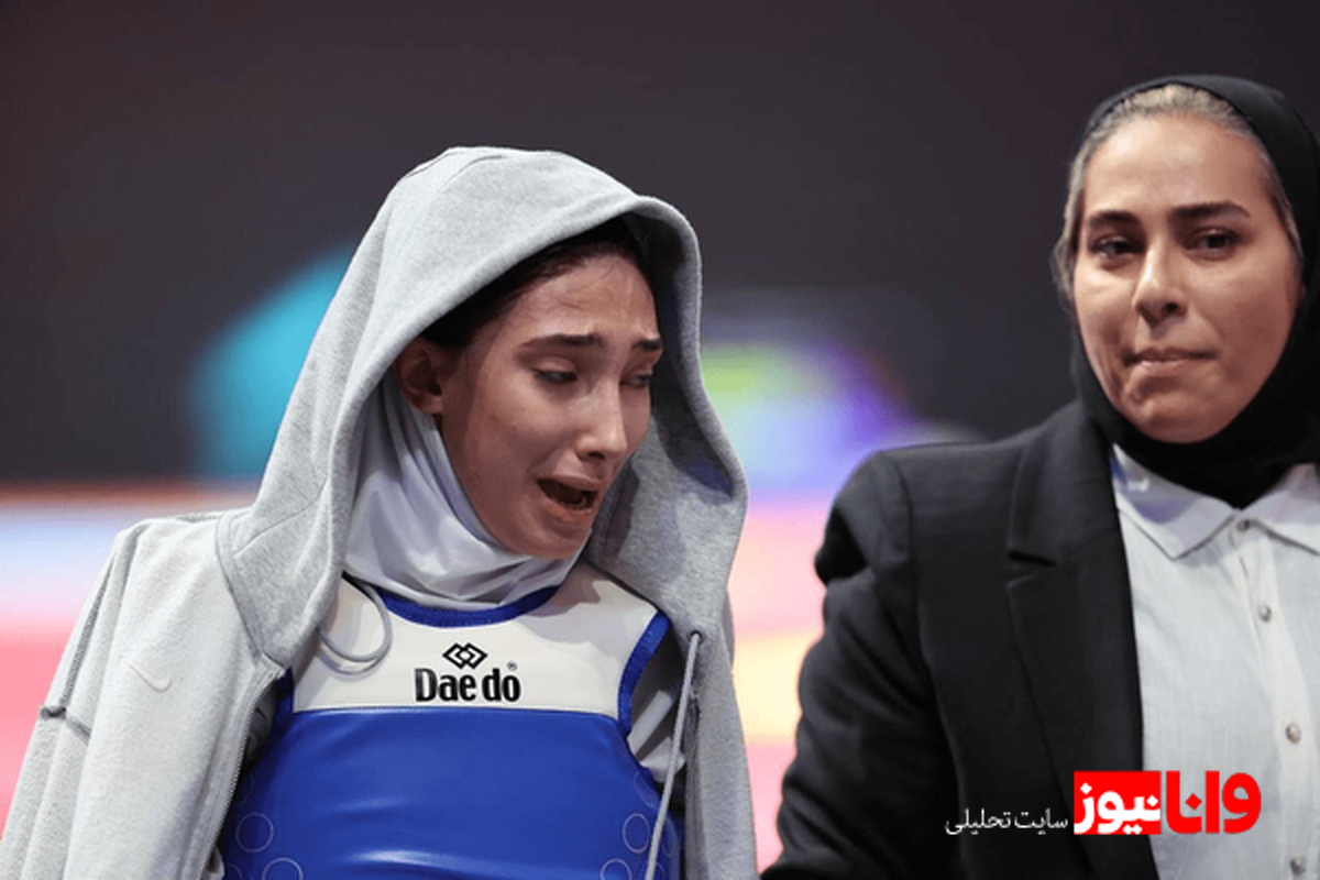 انتقاد مینو مداح از نتایج ضعیف تیم تکواندو بانوان در چین