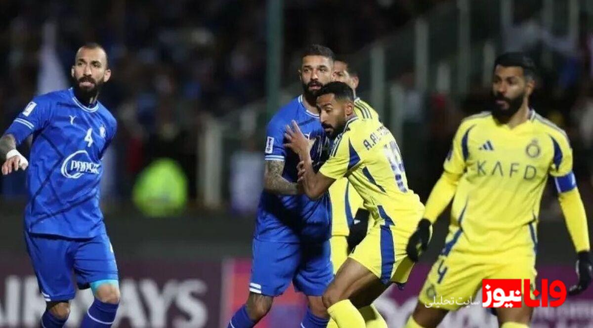 آمادگی استقلال پیش از دیدار برگشت: تمرینات و استراتژی‌ها