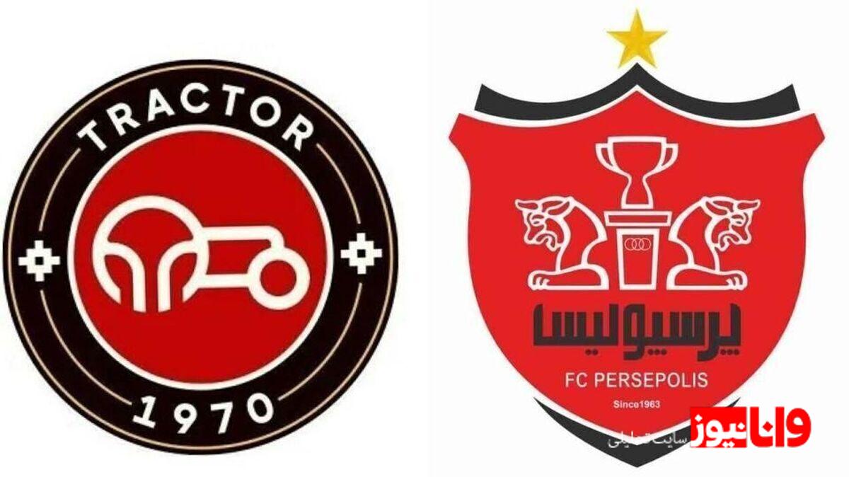 آمار تقابل تراکتور و پرسپولیس به بهانه مصاف در مرحله یک شانزدهم جام حذفی