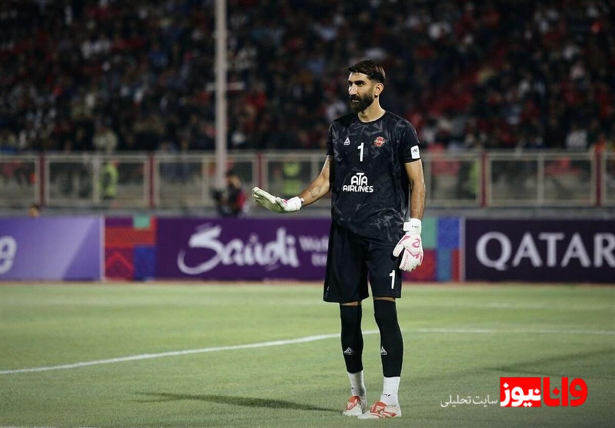 تمجید بیرانوند از شجاع خلیل‌زاده؛