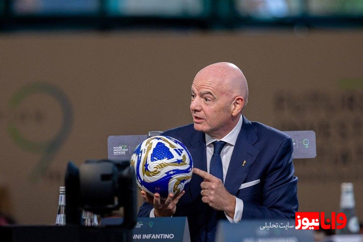 رییس فیفا به حضور زنان در ورزشگاه مشهد واکنش نشان داد