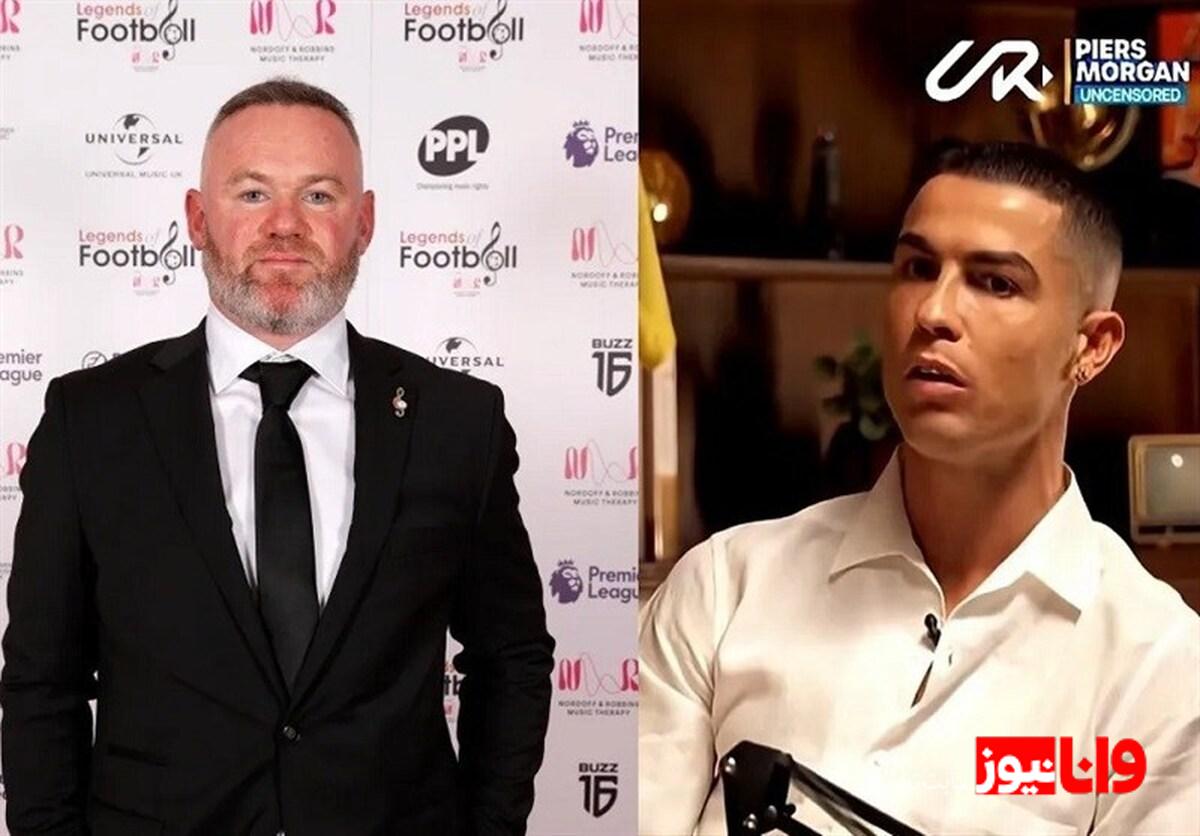 واکنش ستاره پرتغالی النصر به مقایسه‌اش با لیونل مسی