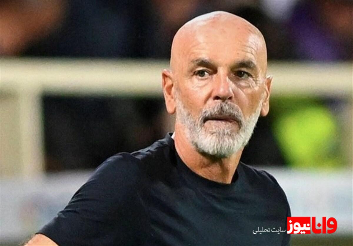 پیولی از سرمربیگری فیورنتینا اخراج شد