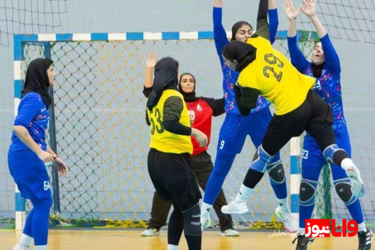 باخت زنان استقلال مقابل بافق