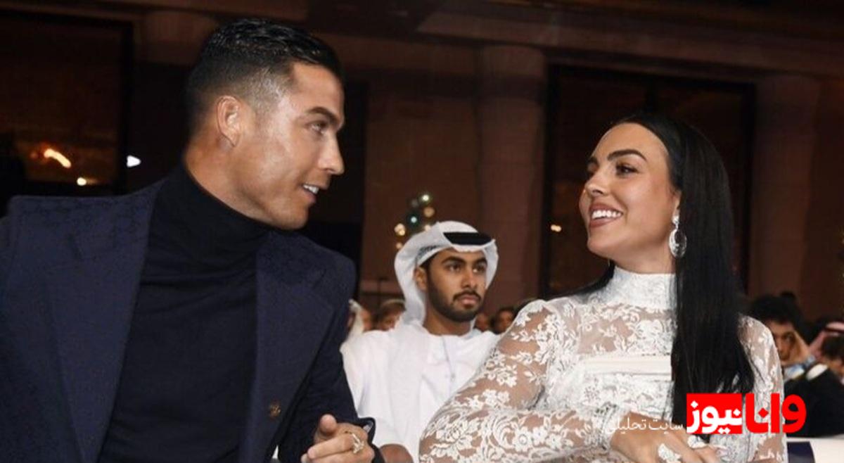 تاریخ عروسی رونالدو و جورجینا