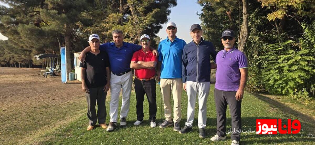 سفیر اسپانیا ایران بازیکن گلف شد