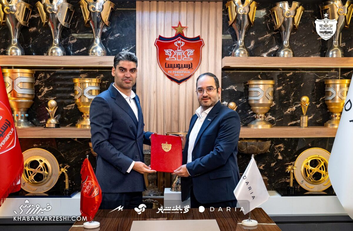 پیراهن پرسپولیس با «داریا» عوض شد/ رونمایی از اسپانسر جدید سرخها +عکس