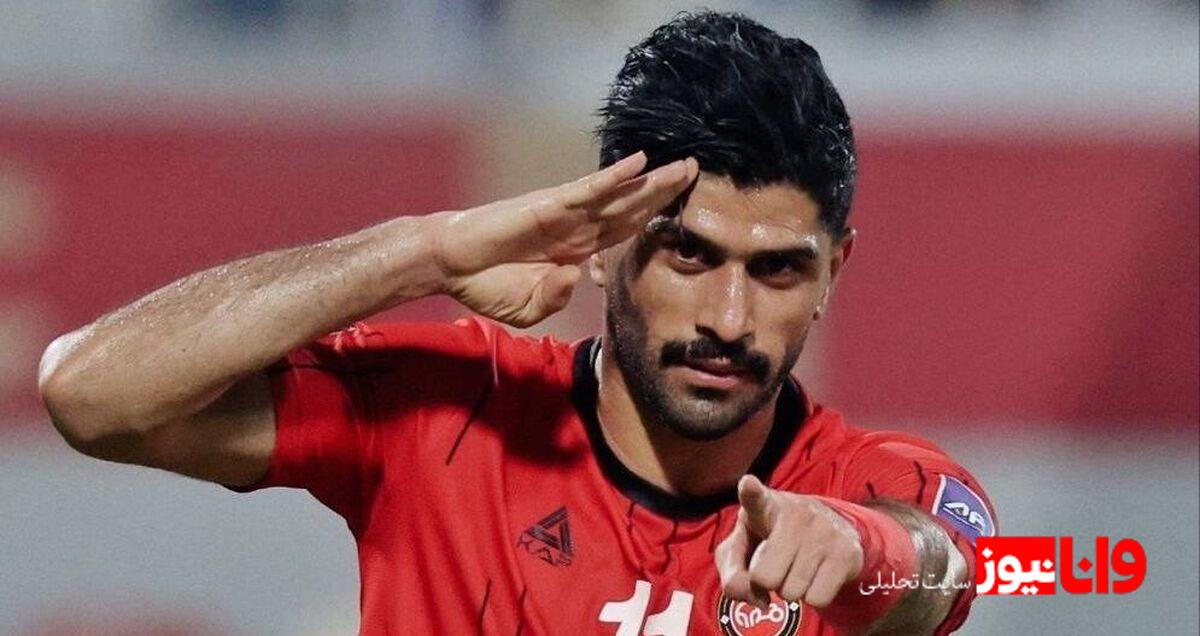 انتقاد تند ستاره تراکتور از کیفیت چمن یادگار امام