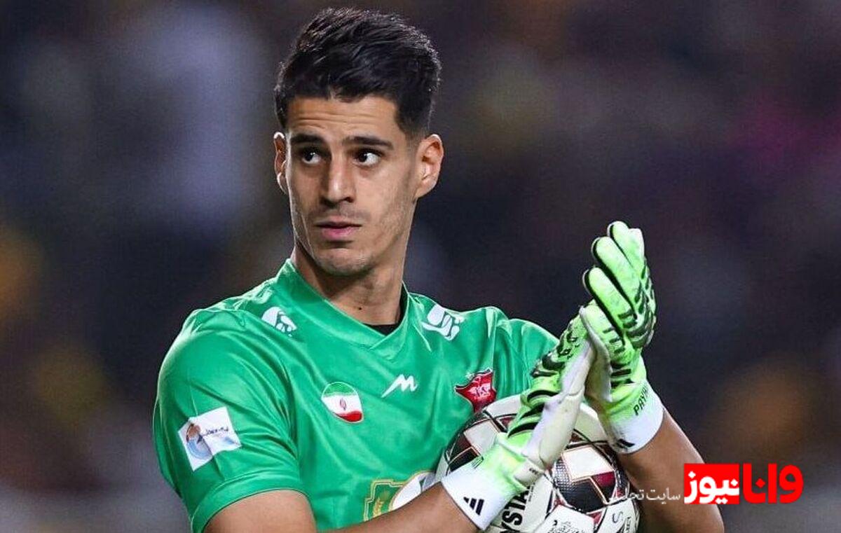 دروازه‌بان ملی‌پوش پرسپولیس جزئیات انتقال پر سروصدا از سپاهان را فاش کرد