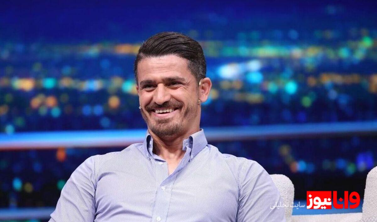 واکنش مهدی امیرآبادی به بازگشت وریا غفوری