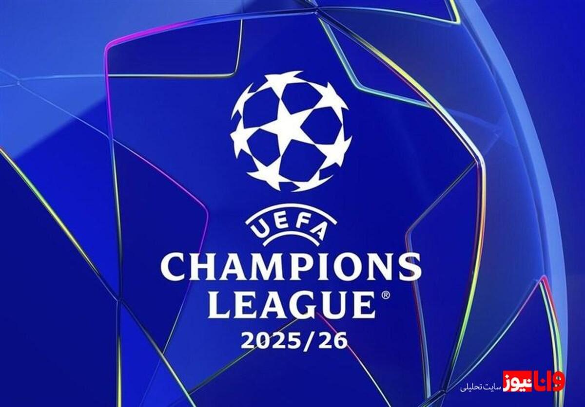 لیورپول، رئال را برد؛ بایرن، PSG را  پیروزی اتلتیکو، توقف یوونتوس و المپیاکوس با طارمی