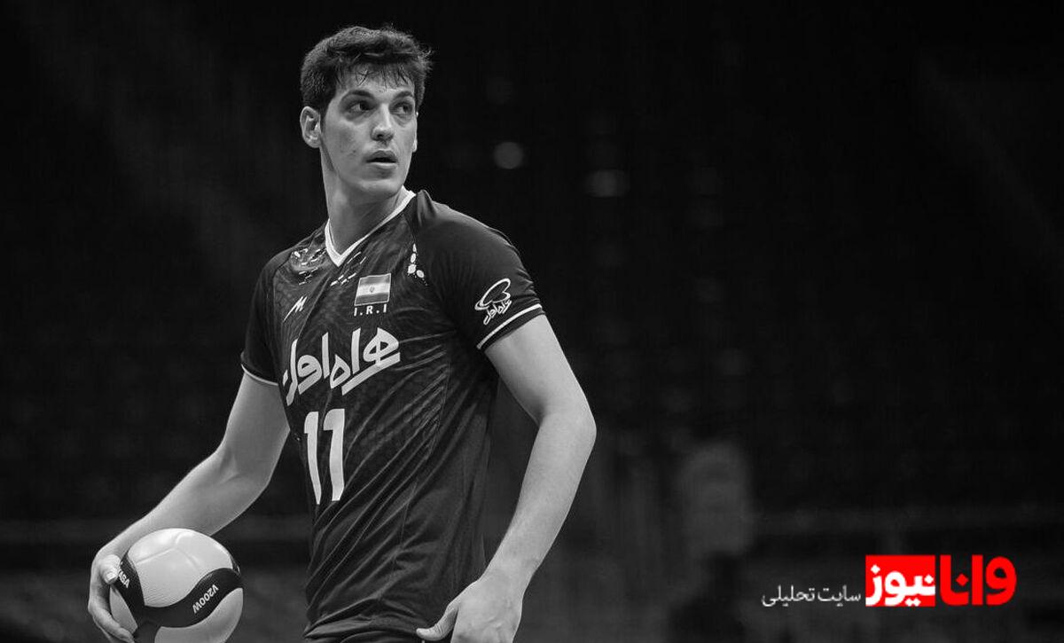 تسلیت باشگاه پرسپولیس به خانواده والیبالیست جوان کشورمان + عکس