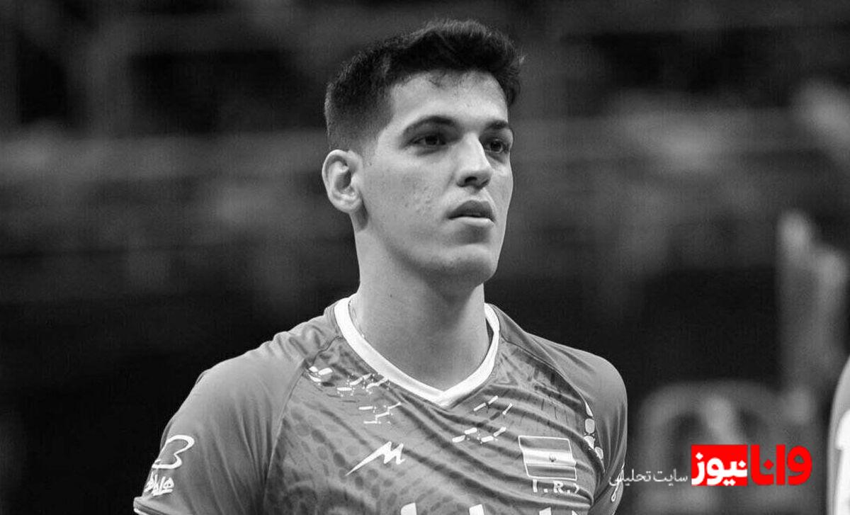 آخرین لحظات زندگی صابر کاظمی: گزارشی از پزشکان تیم درمان