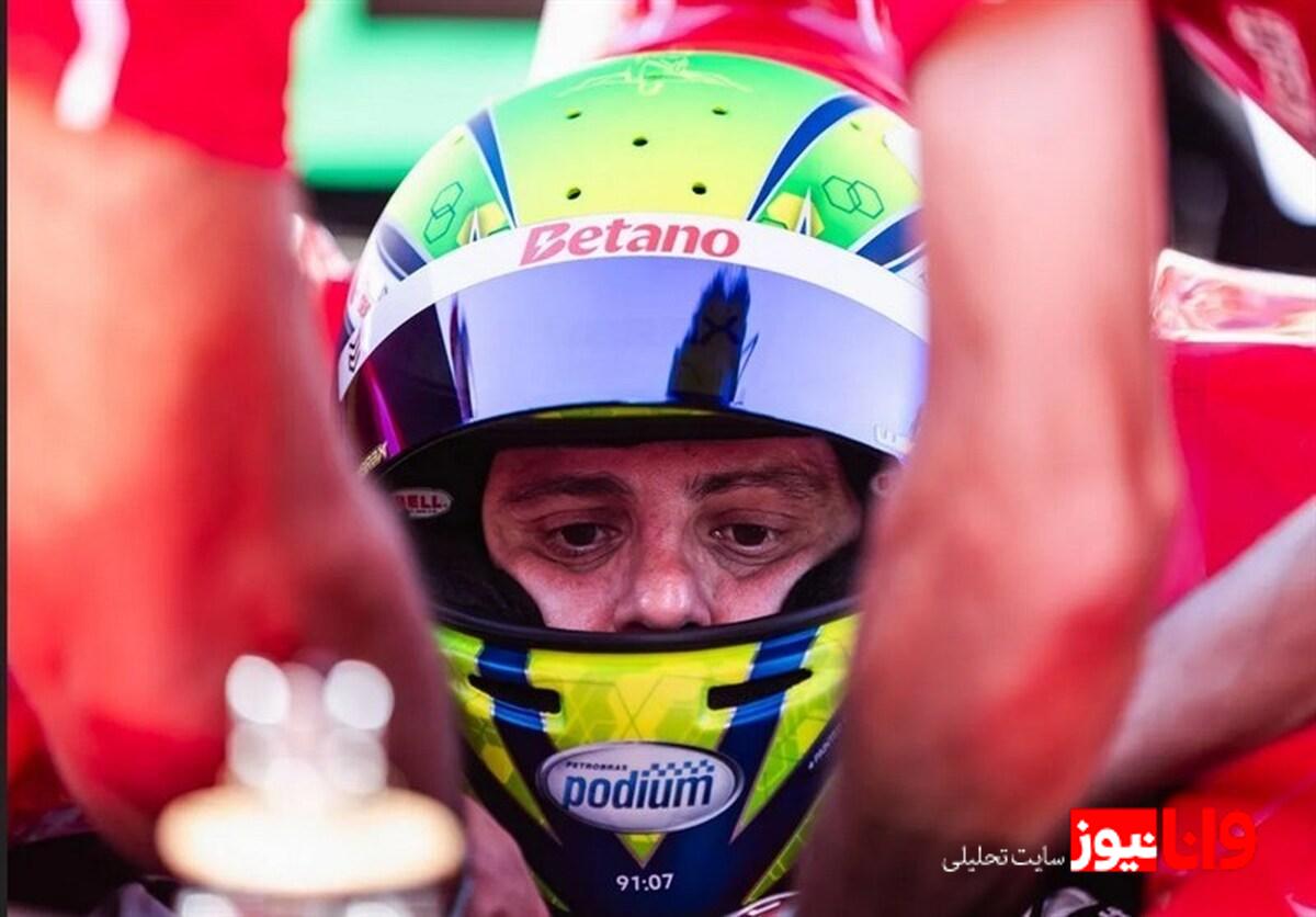 پرونده «کرَش‌گیت» دوباره باز شد؛ ماسا به دنبال عدالت پس از 17 سال!