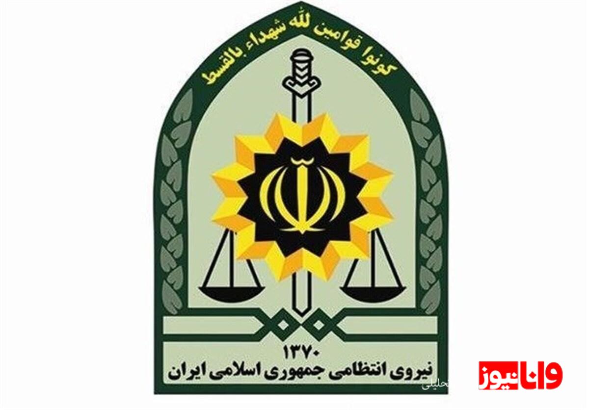 بیانیه مجلس درباره مقابله فراجا با اراذل و اوباش