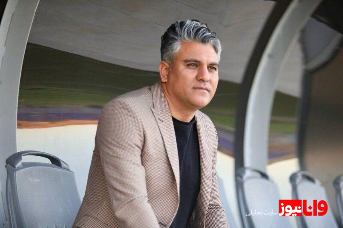 آینده رضا کرمانشاهی در پرسپولیس: خداحافظی یا ادامه همکاری؟