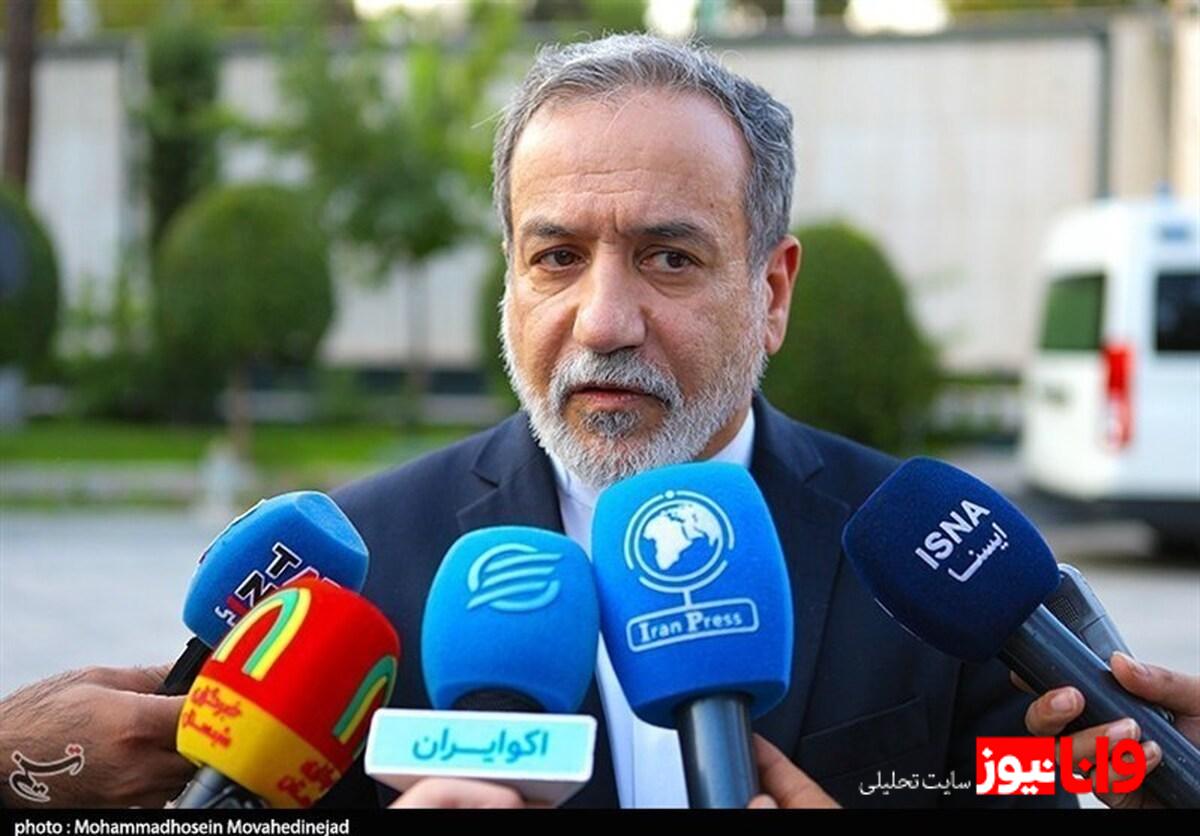 عباس عراقچی: موضوع موشکی ایران همواره در مذاکرات مطرح است