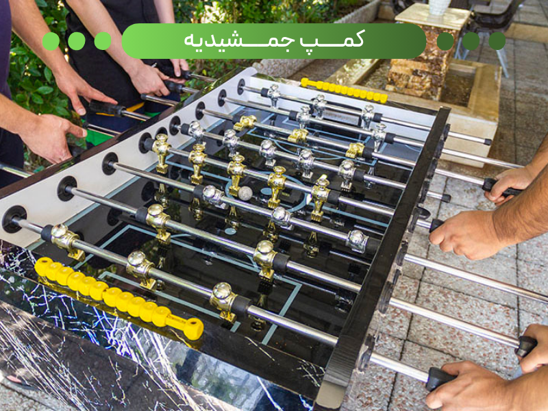 بهترین کمپ ترک اعتیاد در تهران؛ انتخاب آگاهانه برای شروع زندگی جدید بهترین کمپ ترک اعتیاد در تهران؛ انتخاب آگاهانه برای شروع زندگی جدید