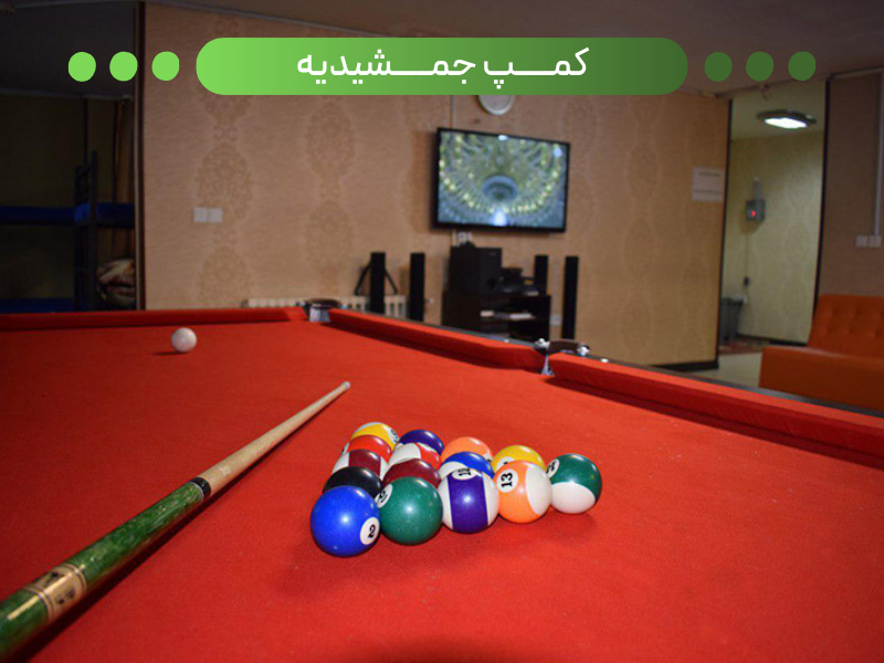 بهترین کمپ ترک اعتیاد در تهران؛ انتخاب آگاهانه برای شروع زندگی جدید بهترین کمپ ترک اعتیاد در تهران؛ انتخاب آگاهانه برای شروع زندگی جدید