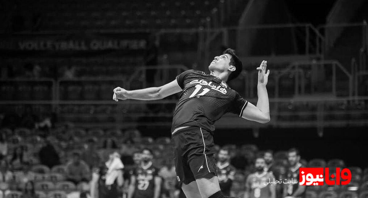 مردم روستای قانقرمه آق‌قلا در سوگ صابر کاظمی والیبال‌زن بزرگ ایران +عکس