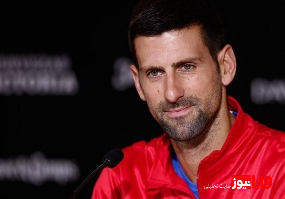 جوکوویچ: برای موفقیت آسانسوری وجود ندارد، باید از پله‌ها بالا بروید