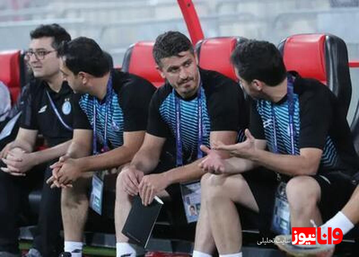 کاپیتان‌های سابق استقلال؛ حرص و جوش در اولین حضور روی نیمکت+عکس