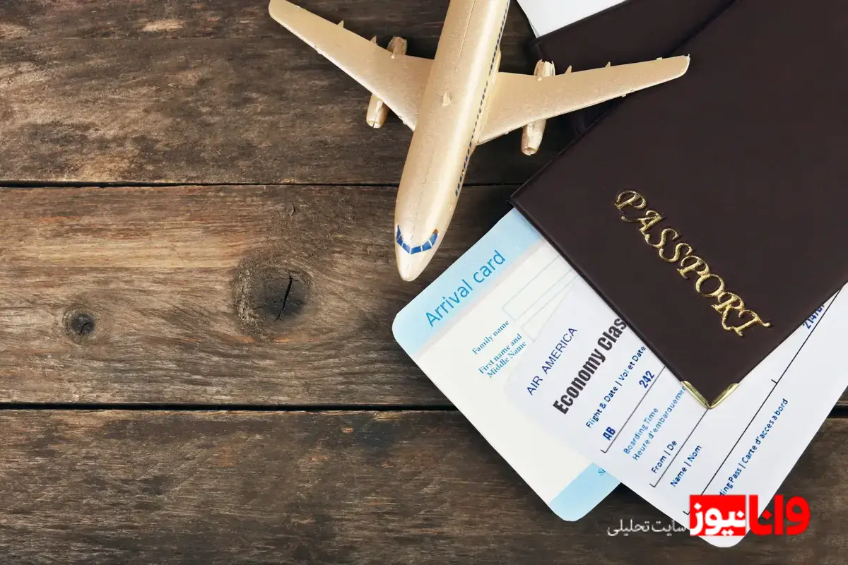 تحلیل وضعیت فعلی بلیت‌های هوایی: آیا افزایش ۲۴ درصدی منطقی است؟