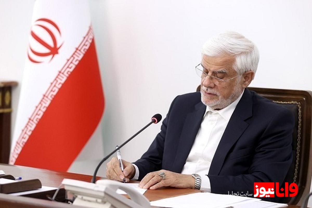 پیام تسلیت عارف در پی درگذشت صابر کاظمی