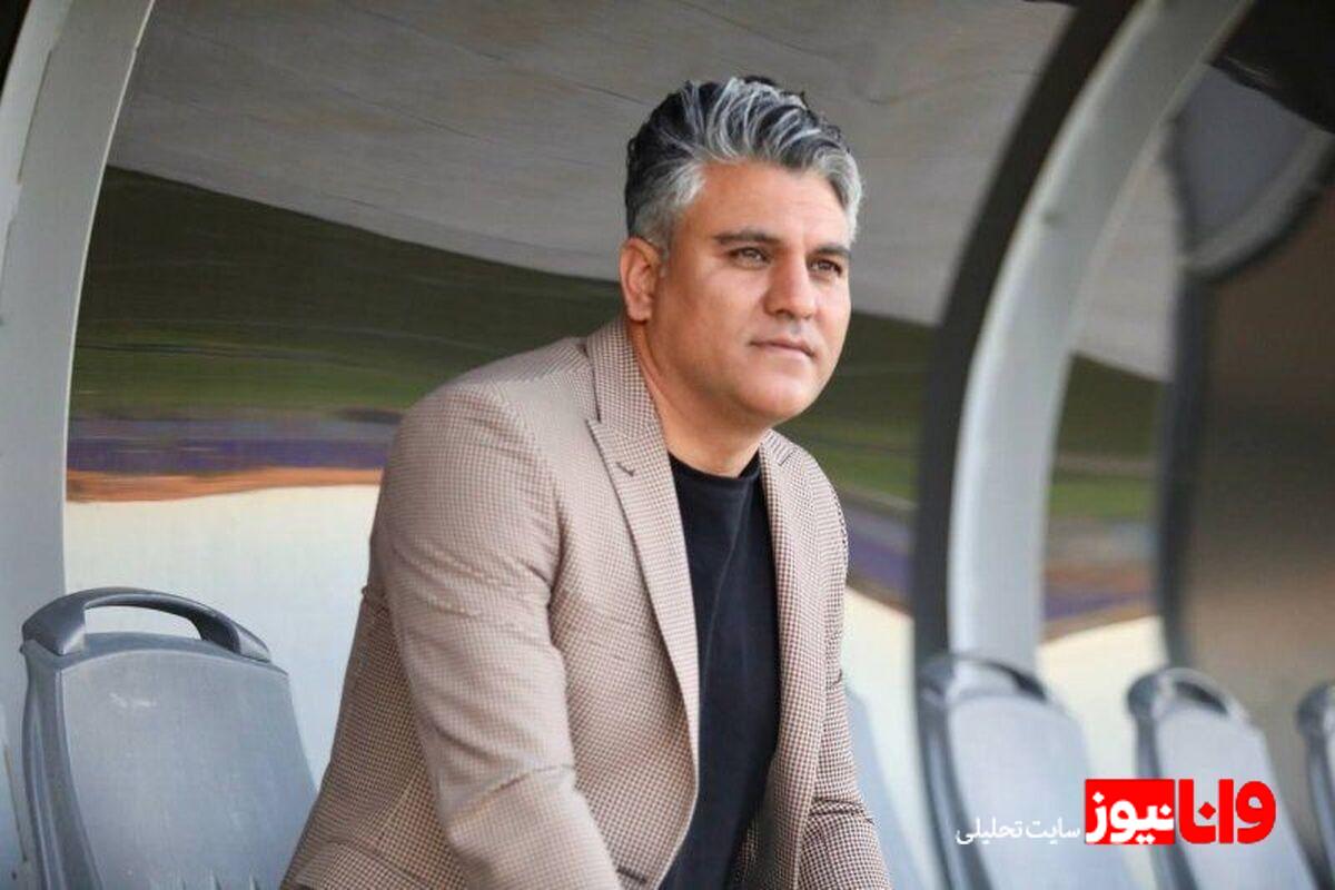 وضعیت رضا کرمانشاهی در پرسپولیس؛ آیا او در آستانه جدایی است؟