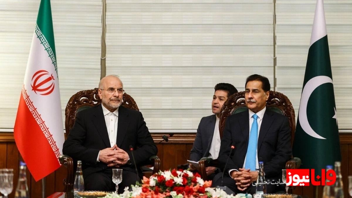 قالیباف: توسعه روابط اقتصادی در اولویت برنامه‌های جاری ایران و پاکستان است