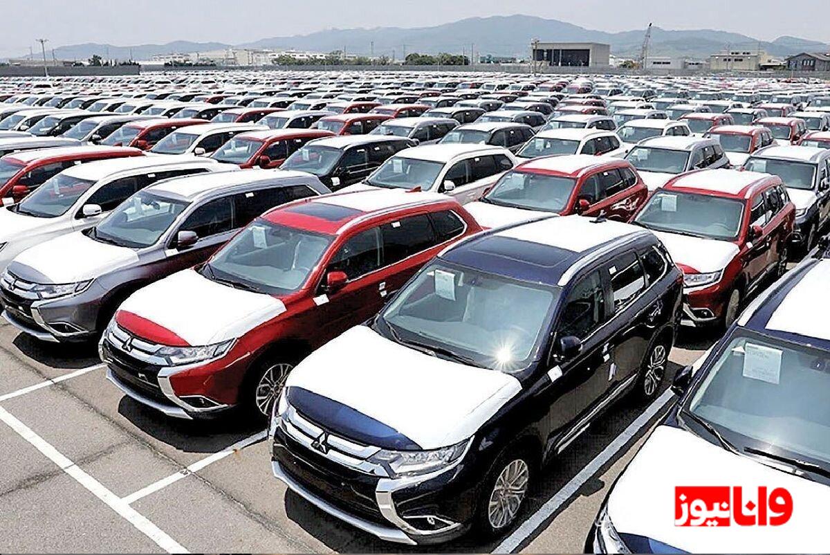 موافقت مجلس با کاهش تعرفه خودروهای وارداتی + جزئیات