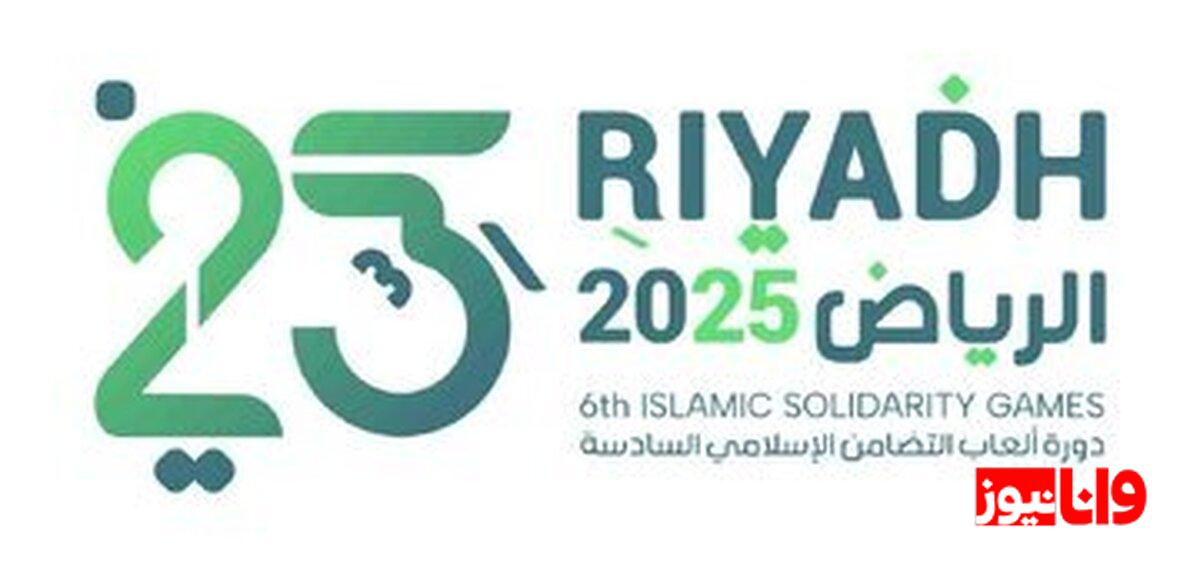 سوتی های تلویزیون عربستان در بازی ایران و افغانستان+عکس