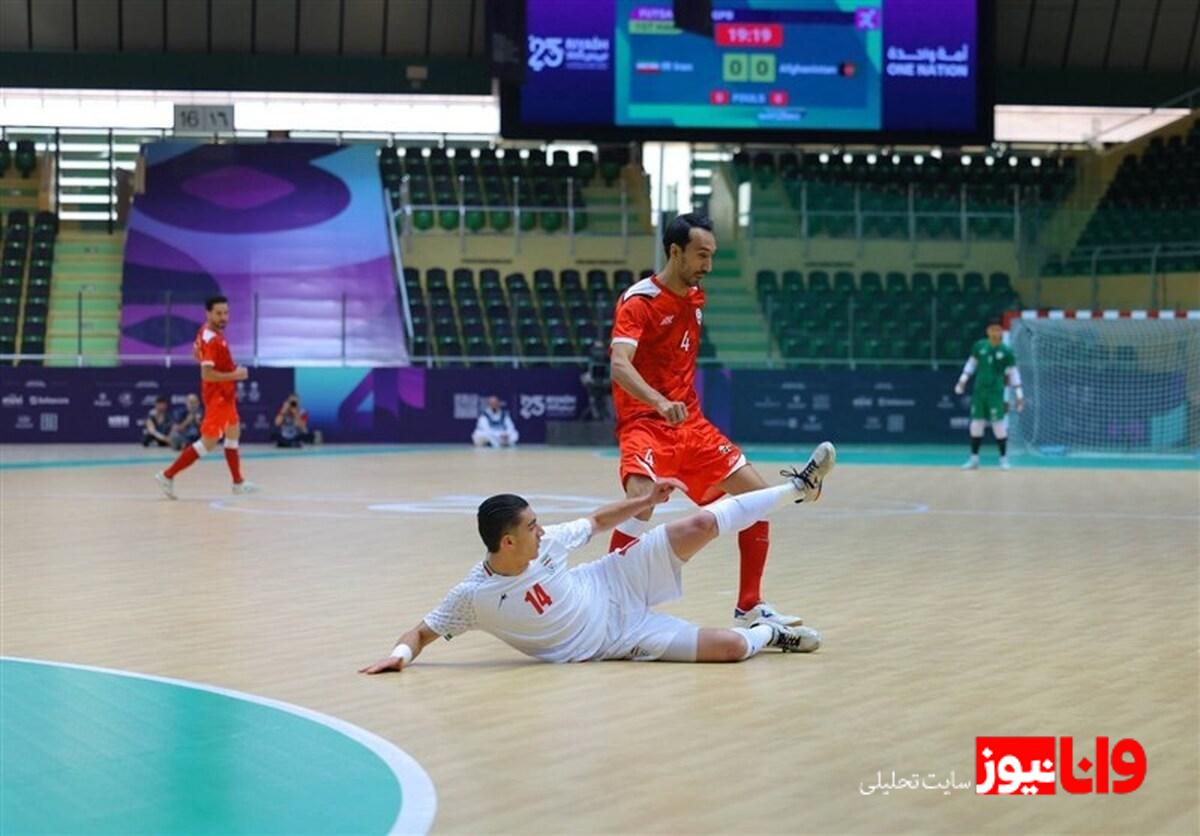 بازی‌های کشورهای اسلامی| توقف فوتسال ایران این بار برابر افغانستان