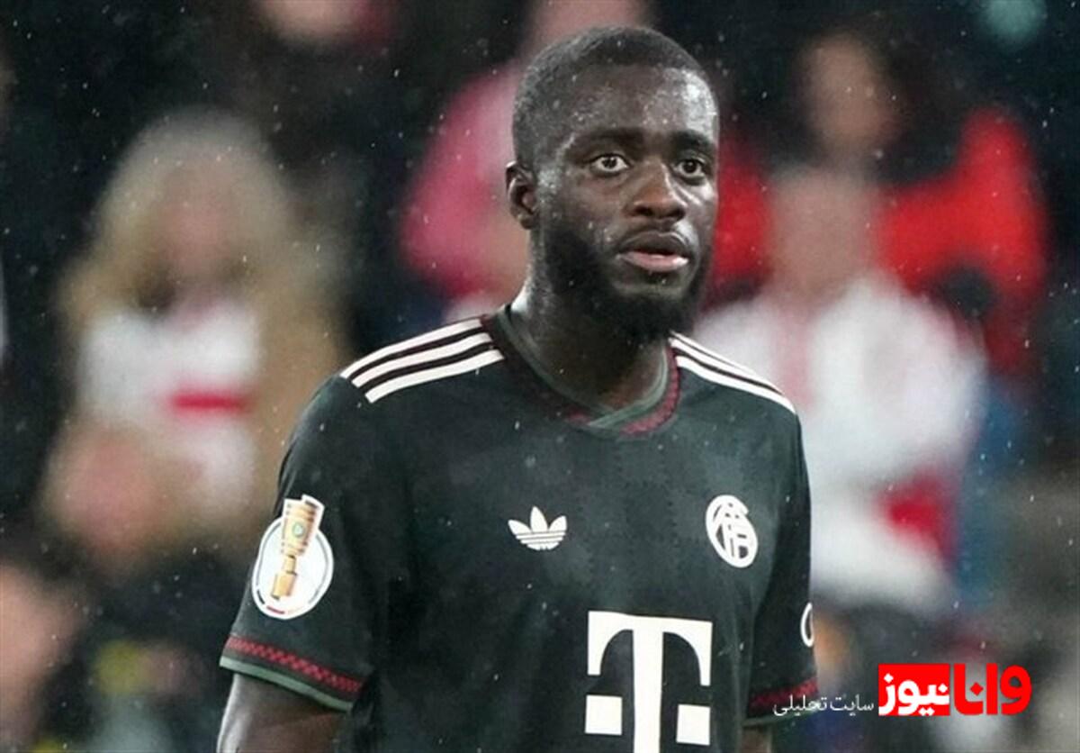 بایرن به دنبال مشخص کردن تکلیف اوپامکانو در سریع‌ترین زمان