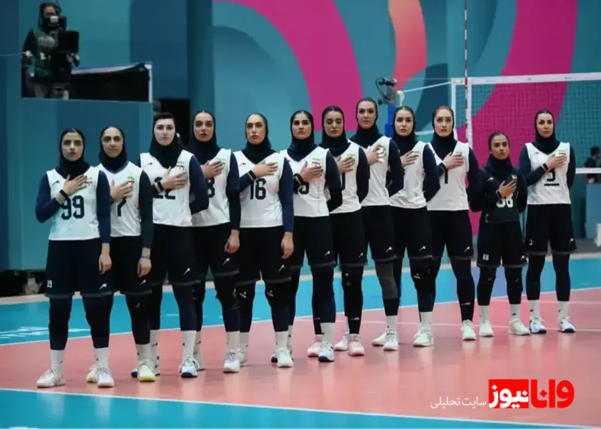 زنان والیبالیست ایران در ریاض به یاد صابر+عکس