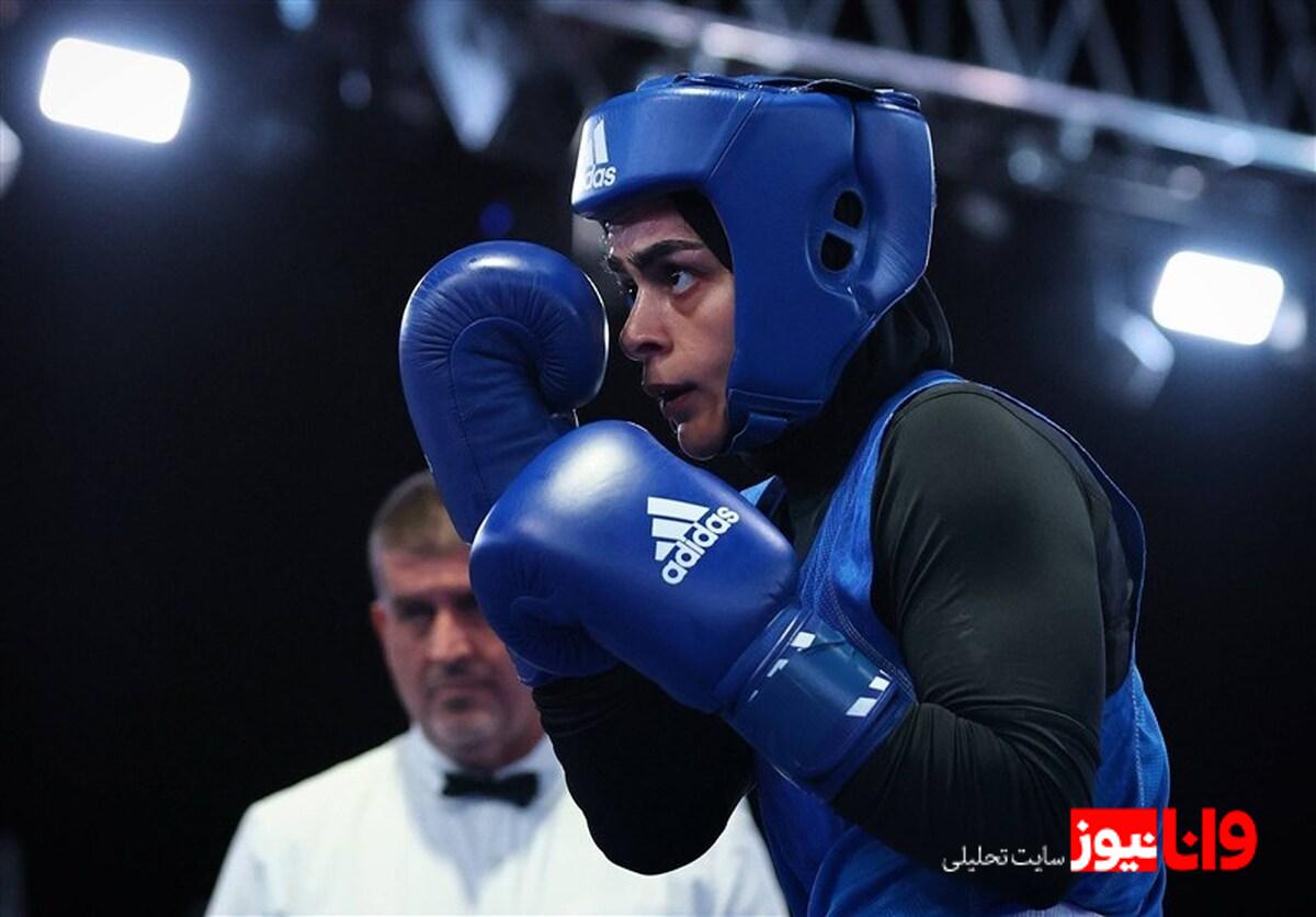 بازی‌های کشورهای اسلامی| حذف دومین نماینده بوکس بانوان ایران