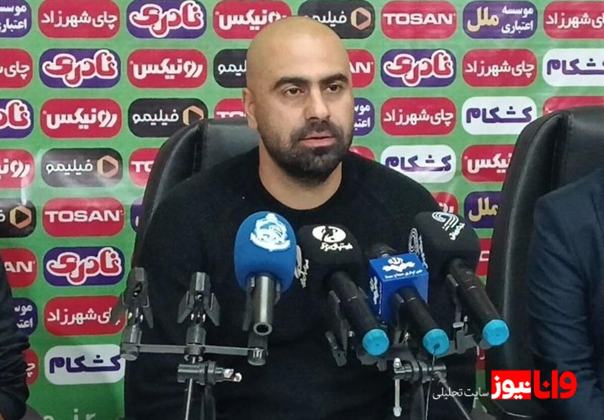 زارع: برخی تیم‌ها به جای فوتبال به روش‌های تخریبی روی آورده‌اند