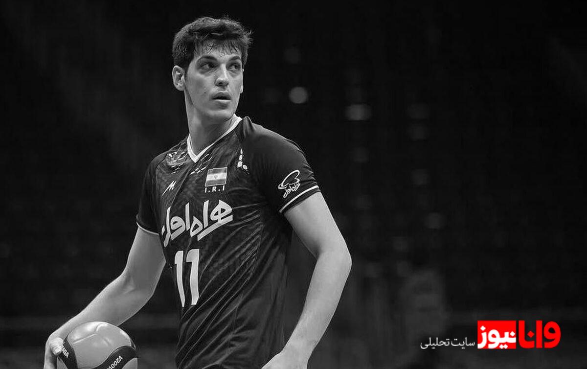 باشگاه سابق کاظمی با پستی احساسی, فقدان بازیکن جوان را گرامی داشت+عکس