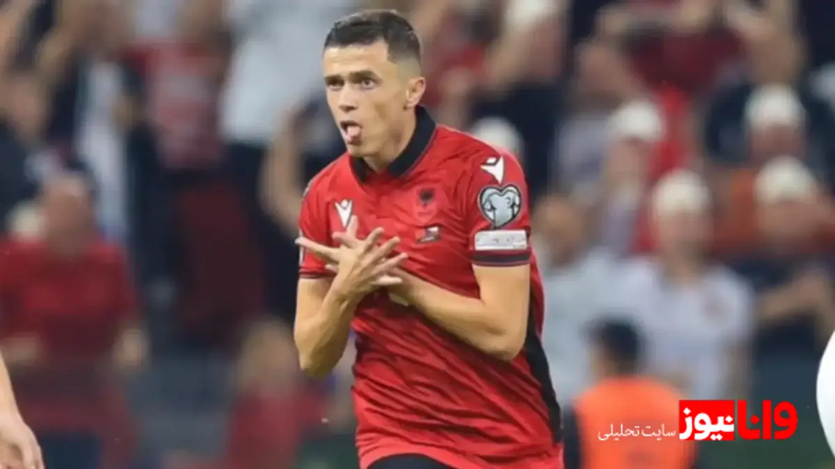 دعوت ستاره استقلال به اردوی تیم ملی آلبانی