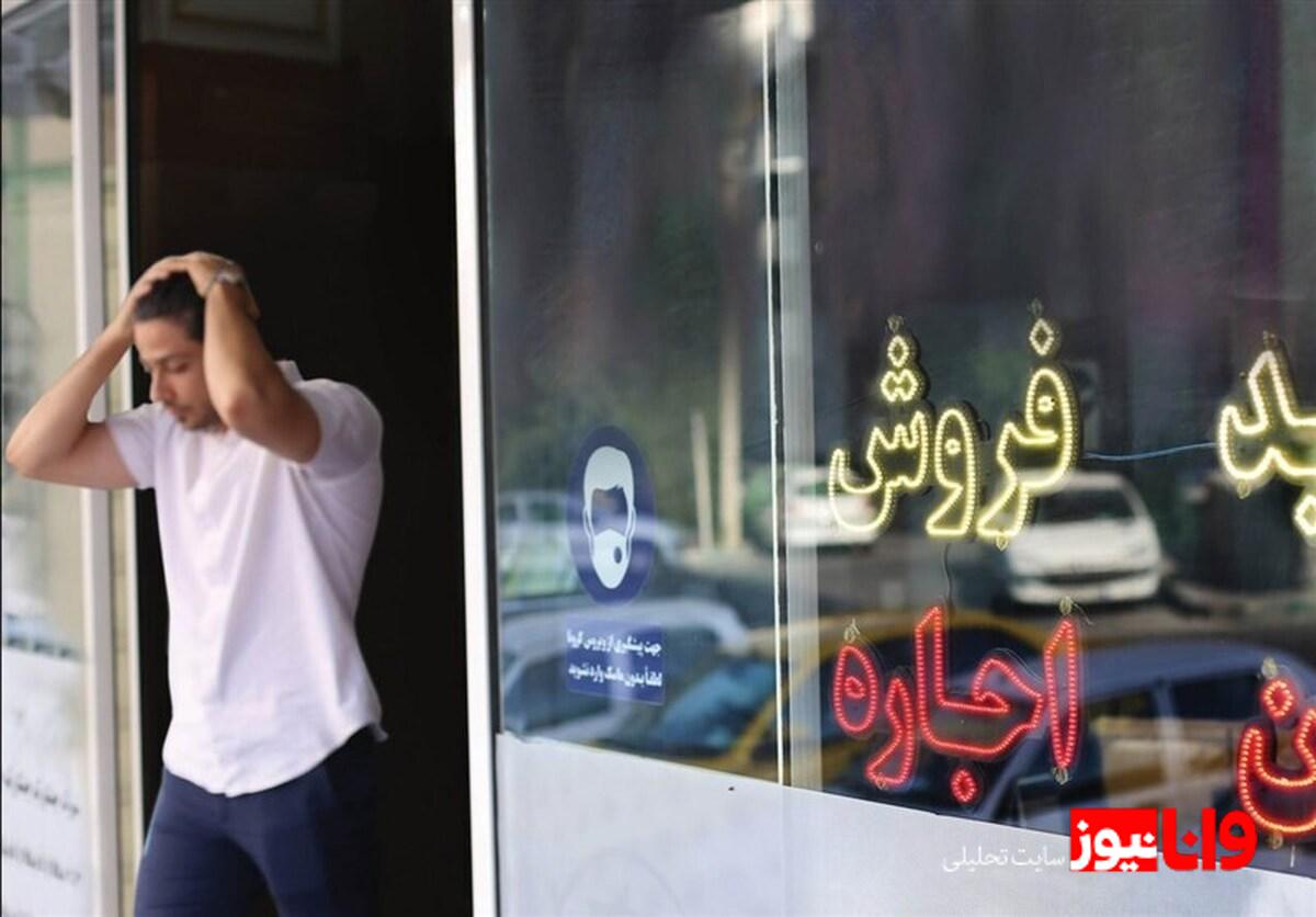 تورم سالانه مسکن: تحلیل آمارها و واقعیت‌های بازار اجاره