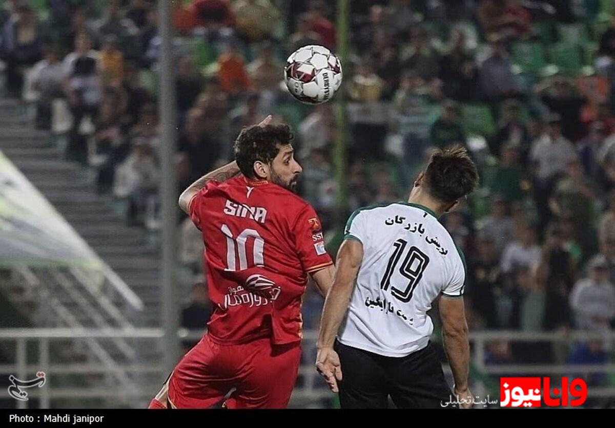 فولاد بالاخره طعم برد را چشید  پیکان همچنان در سرازیری