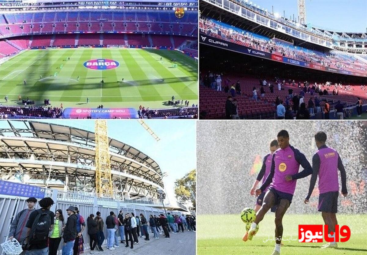 بازگشت بارسلونا به نوکمپ بعد از 894 روز! + عکس
