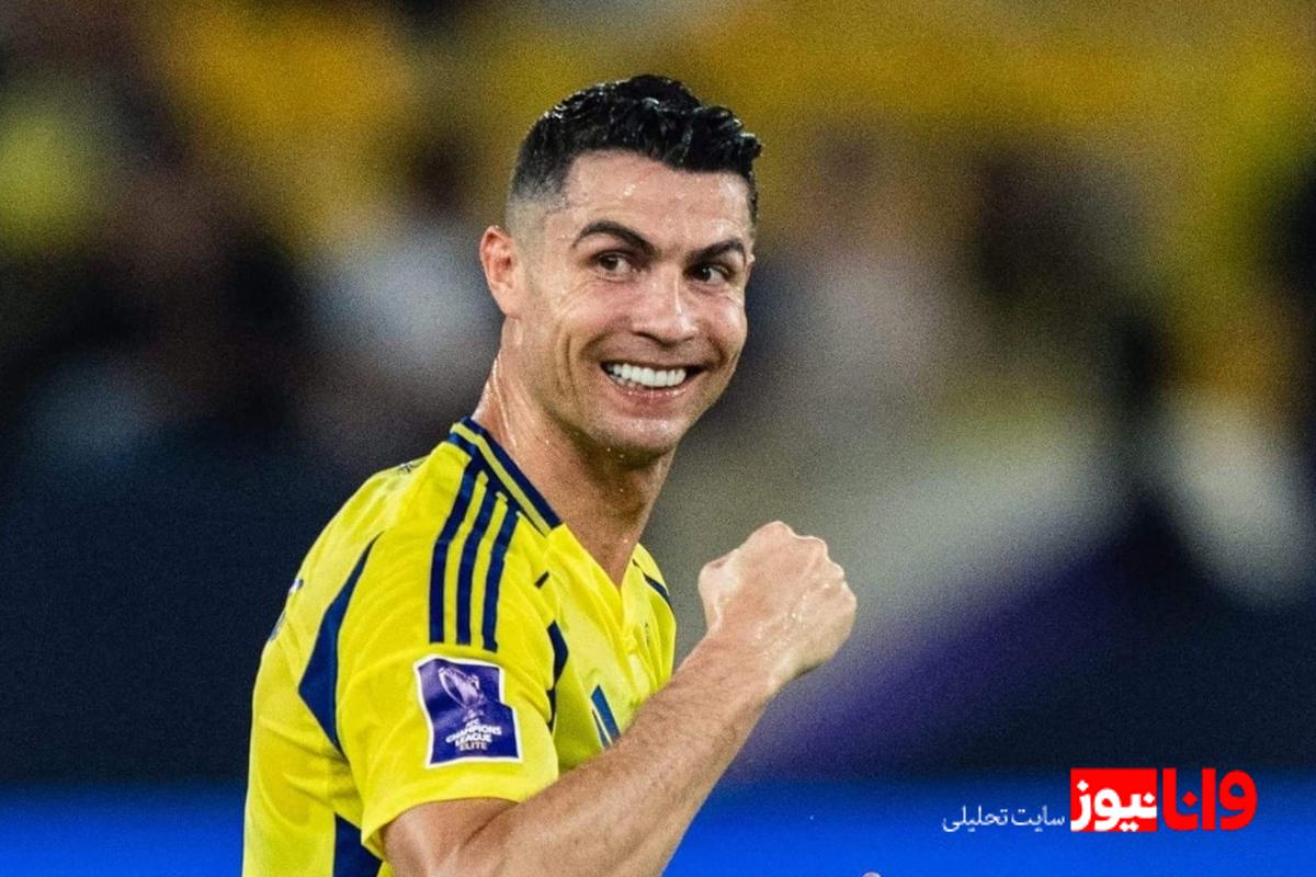 چرا کریستیانو رونالدو خود را «پکیج کامل جذابیت» می‌داند؟
