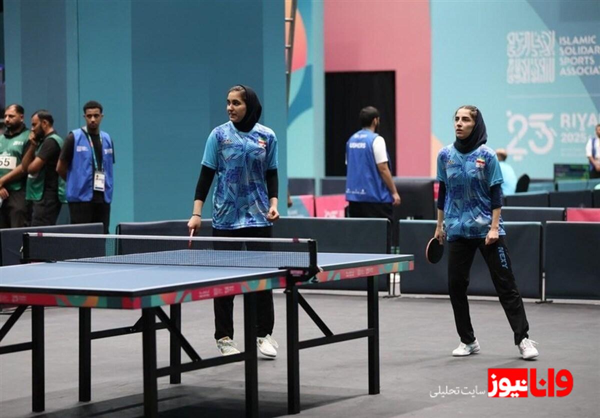 بازی‌های کشورهای اسلامی| نخستین برد تیم تنیس روی میز بانوان