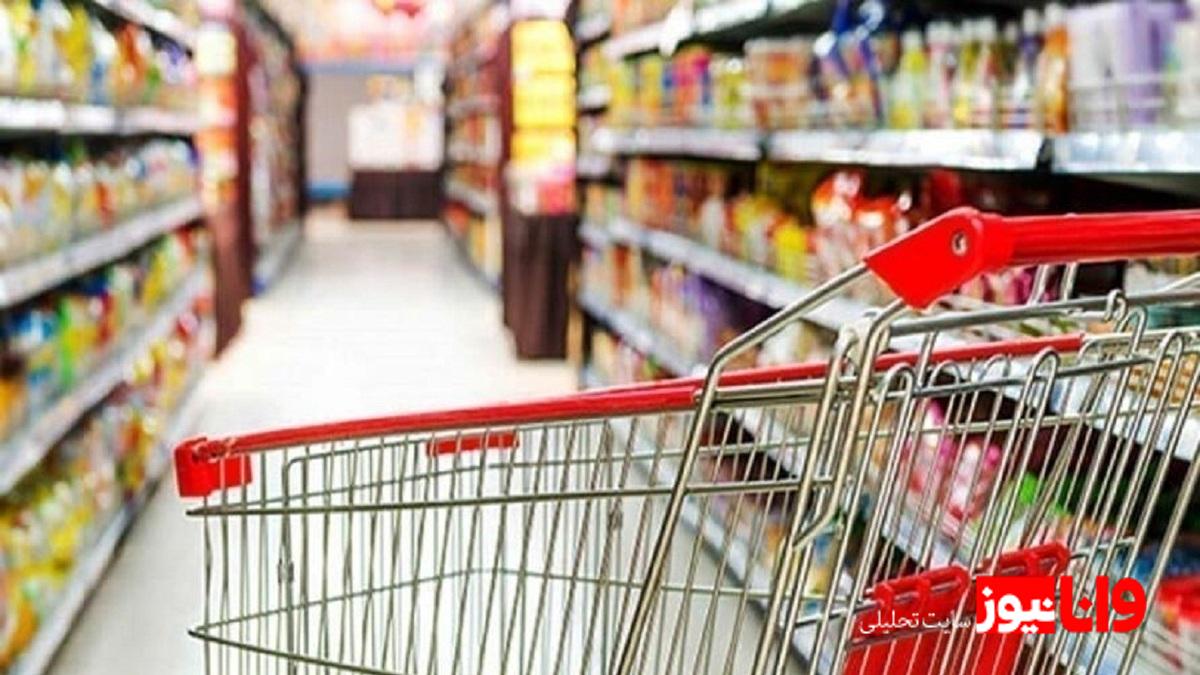 ثبات قیمت مواد غذایی؛ تحلیل بازار از زبان رئیس اتحادیه بنکداران